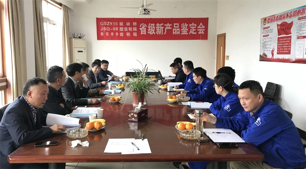 2020121112142099 - 副本.jpg